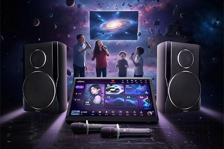Hising Entertaiment M300